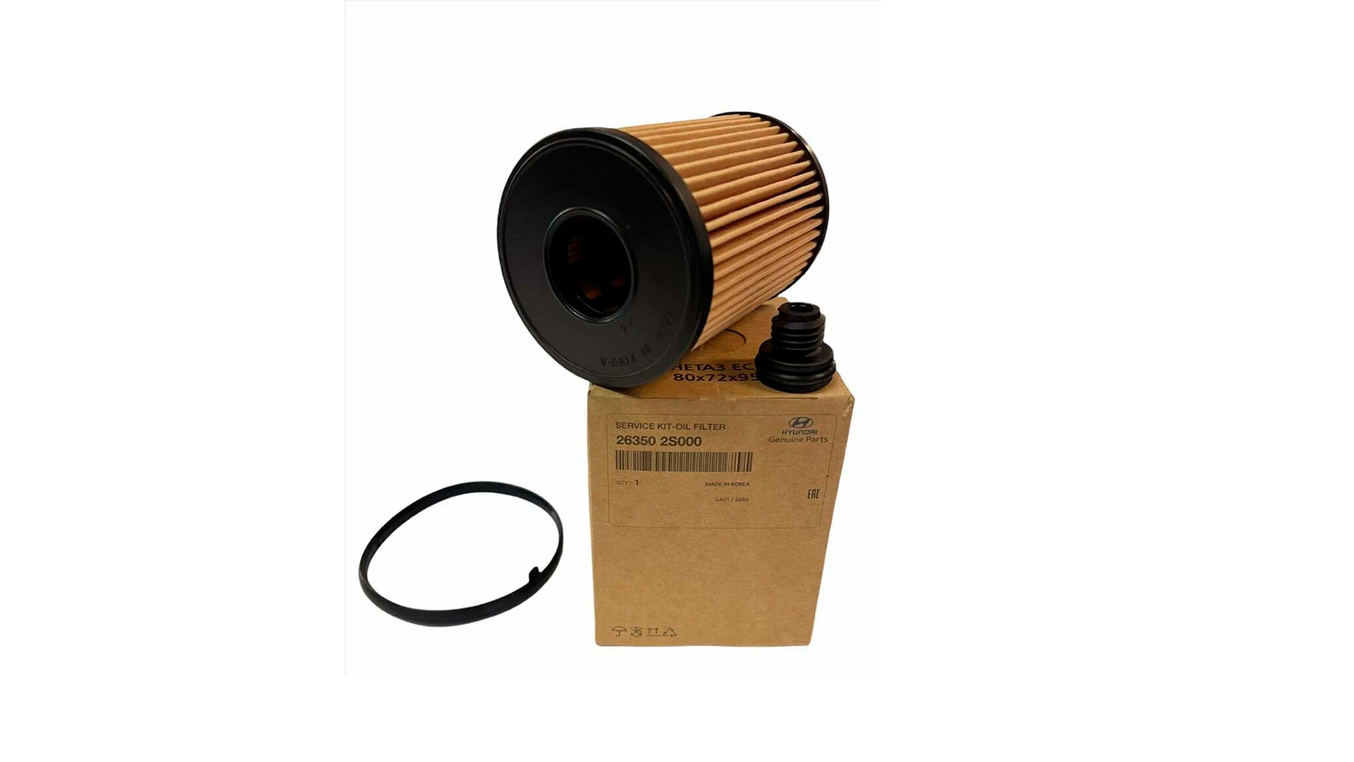 Картридж масляного фильтра Kia K5, Sorento (с2020г)-2,5 HYUNDAI/KIA